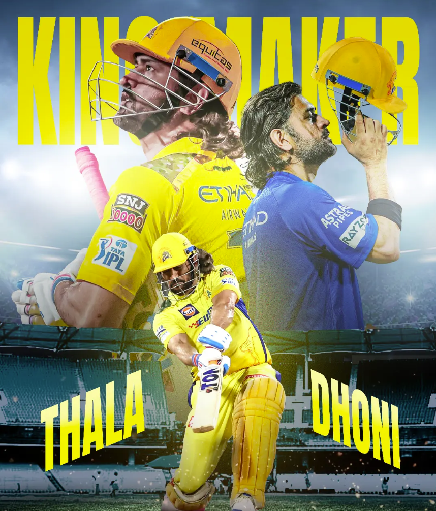 MS Dhoni's Last IPL Season